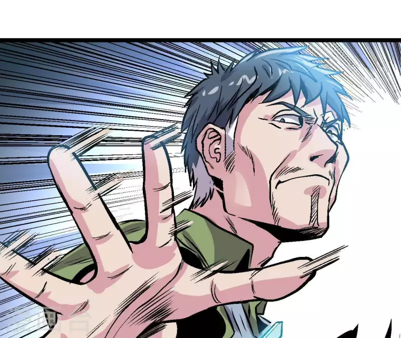 第44话 化身为蓝鲸34