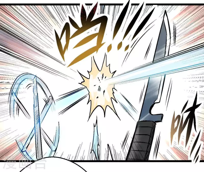 第44话 化身为蓝鲸37