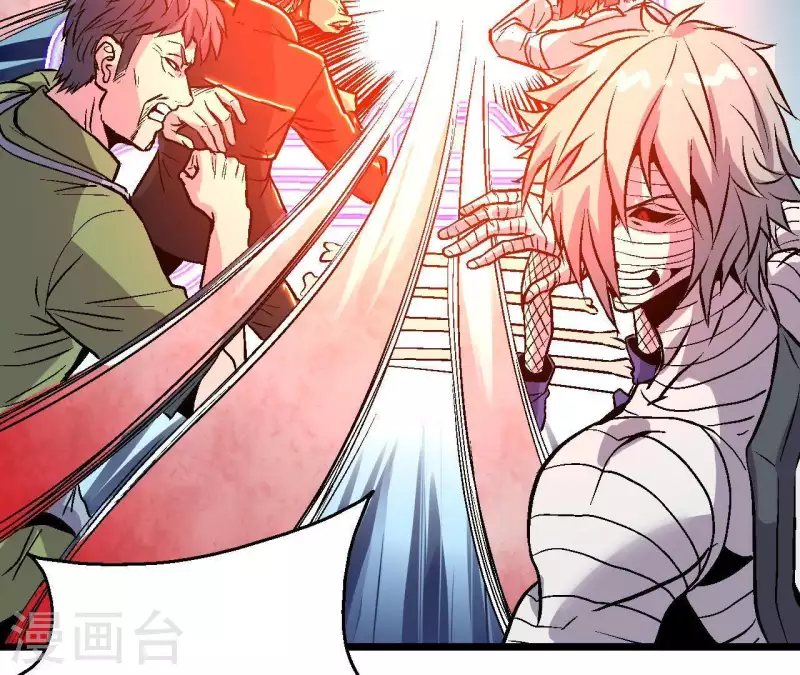 第44话 化身为蓝鲸45