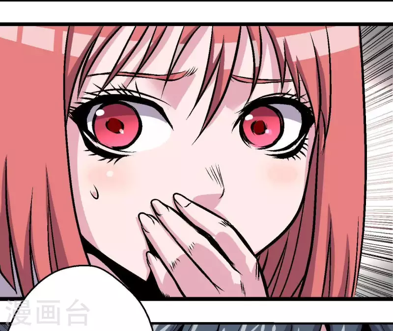 第44话 化身为蓝鲸48