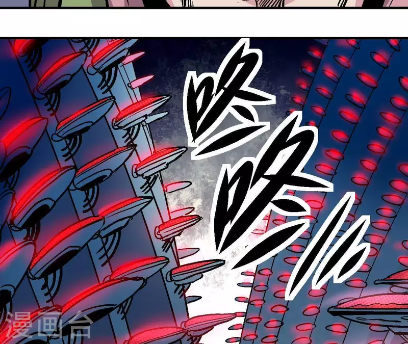 第44话 化身为蓝鲸54