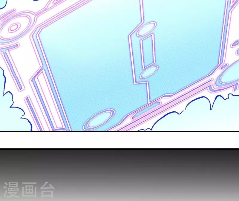 第46话 银环的征程12