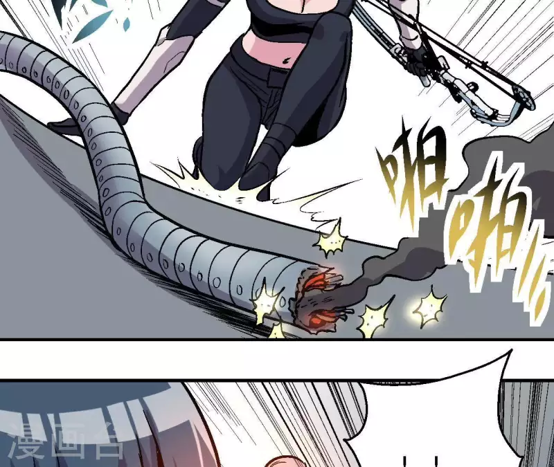 第46话 银环的征程21