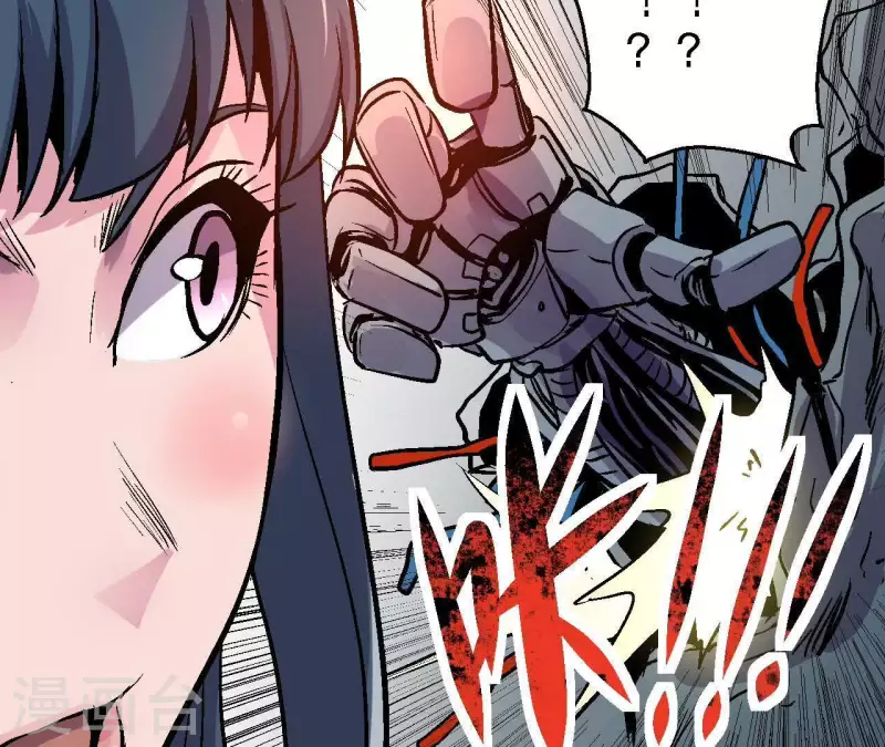 第46话 银环的征程22