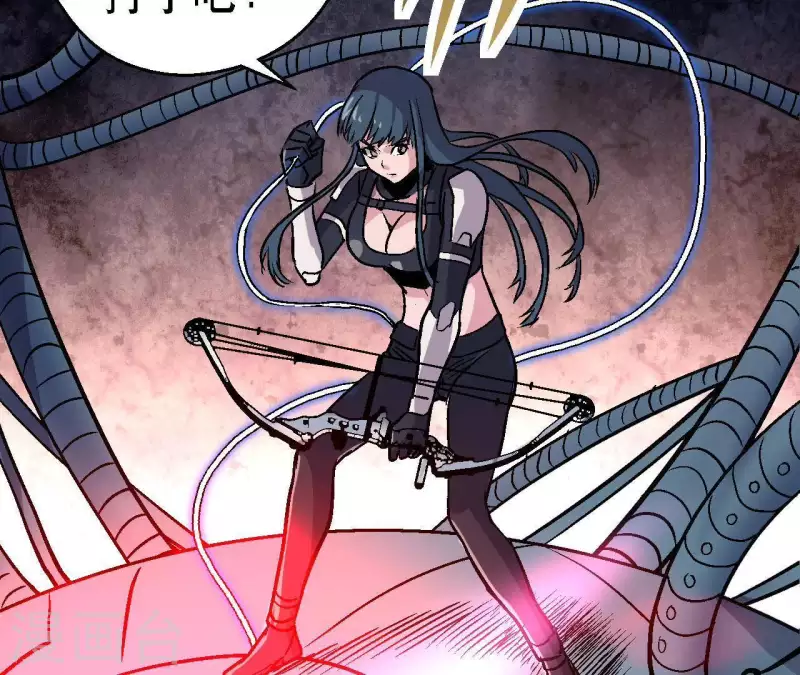 第46话 银环的征程31