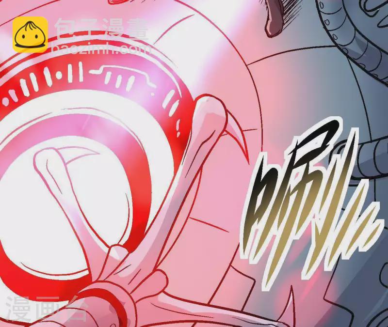 第46话 银环的征程32