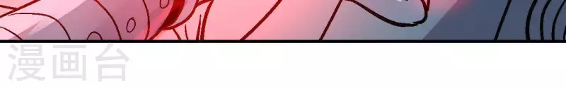 第46话 银环的征程33