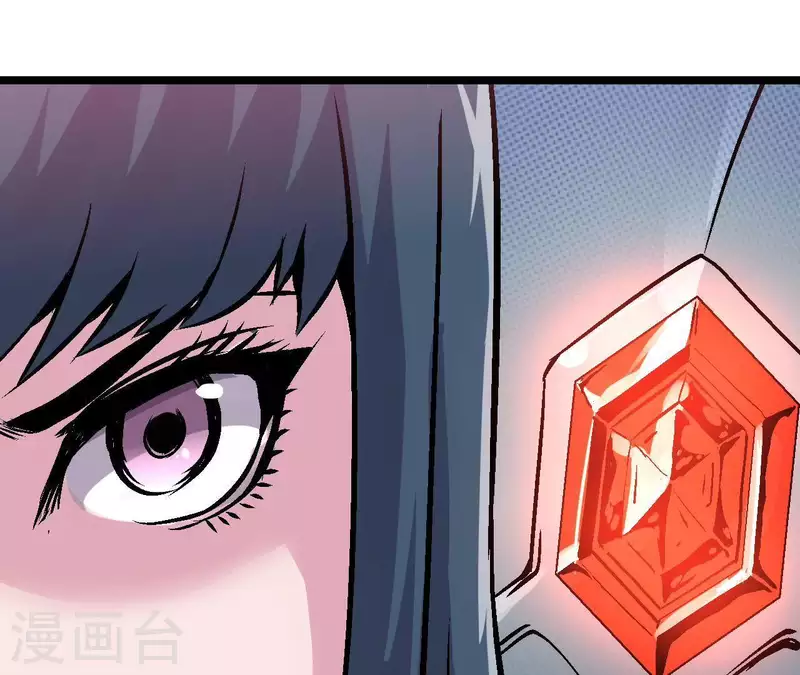 第46话 银环的征程44