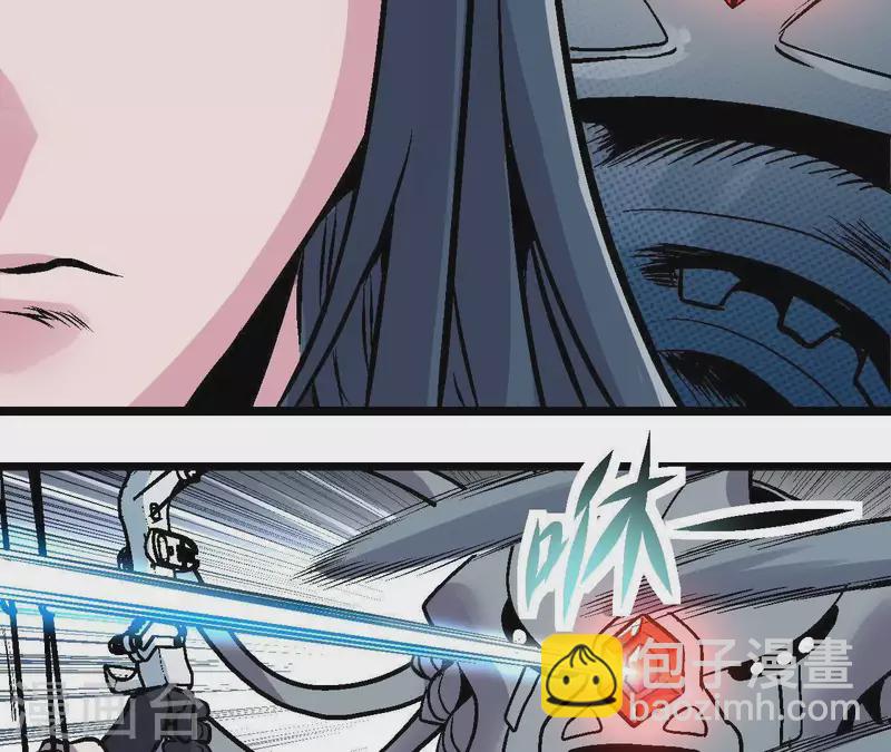 第46话 银环的征程45