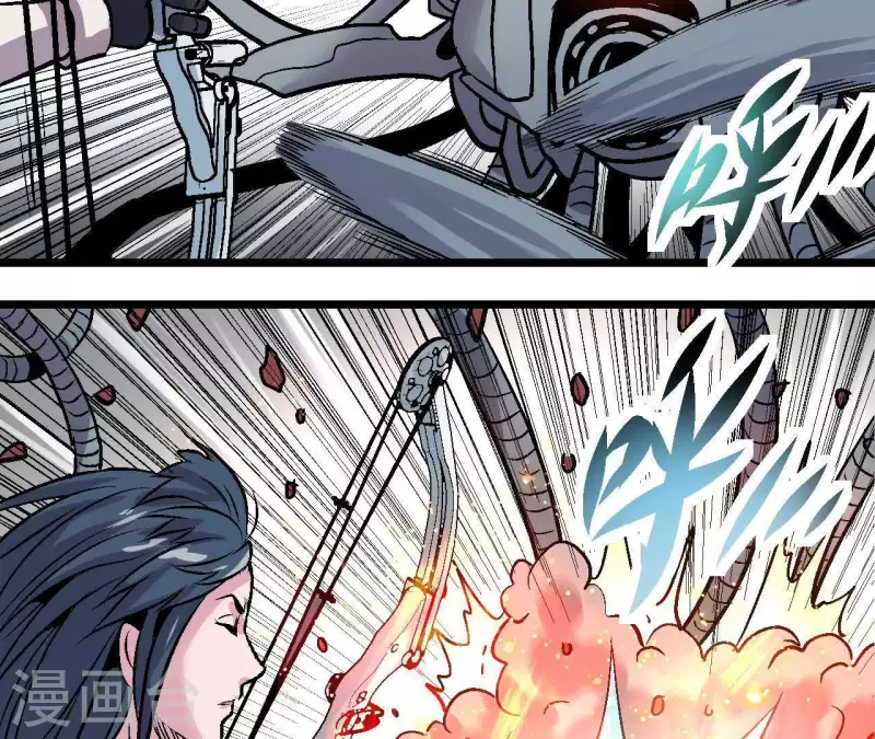 第46话 银环的征程50