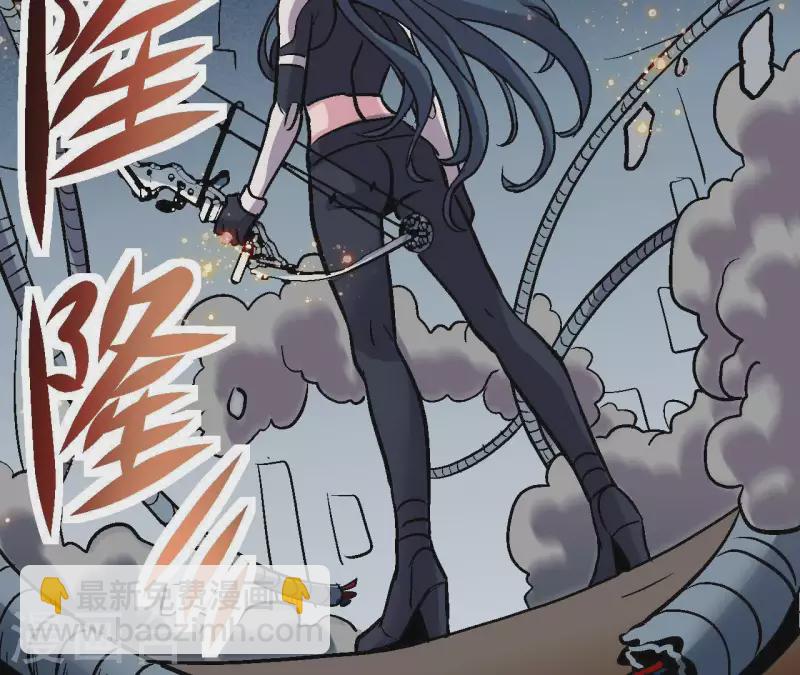 第46话 银环的征程56
