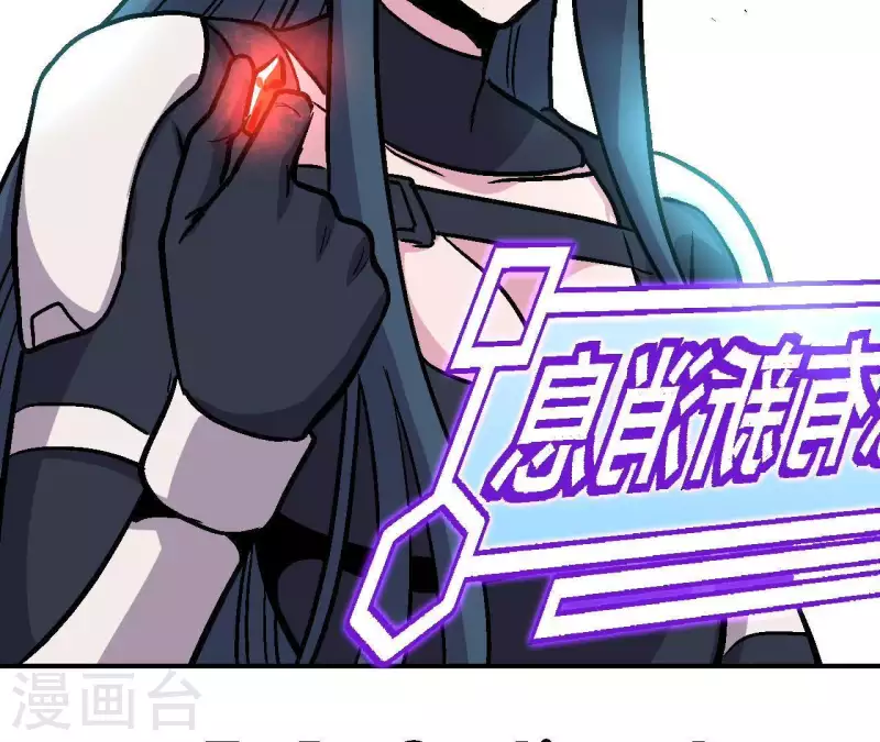 第46话 银环的征程64