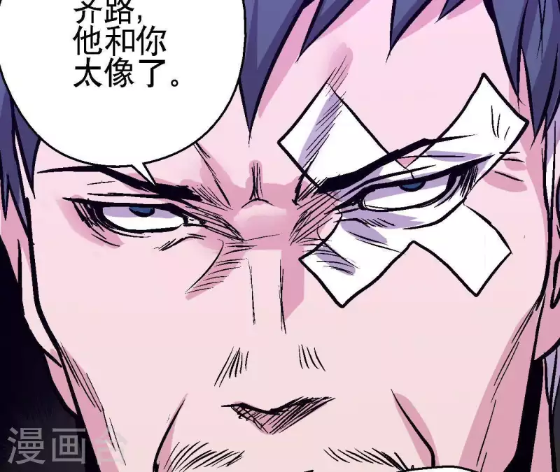 第47话 特训21