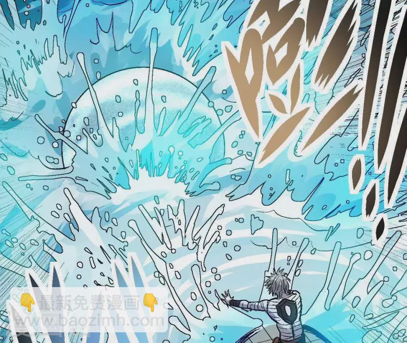 第47话 特训28