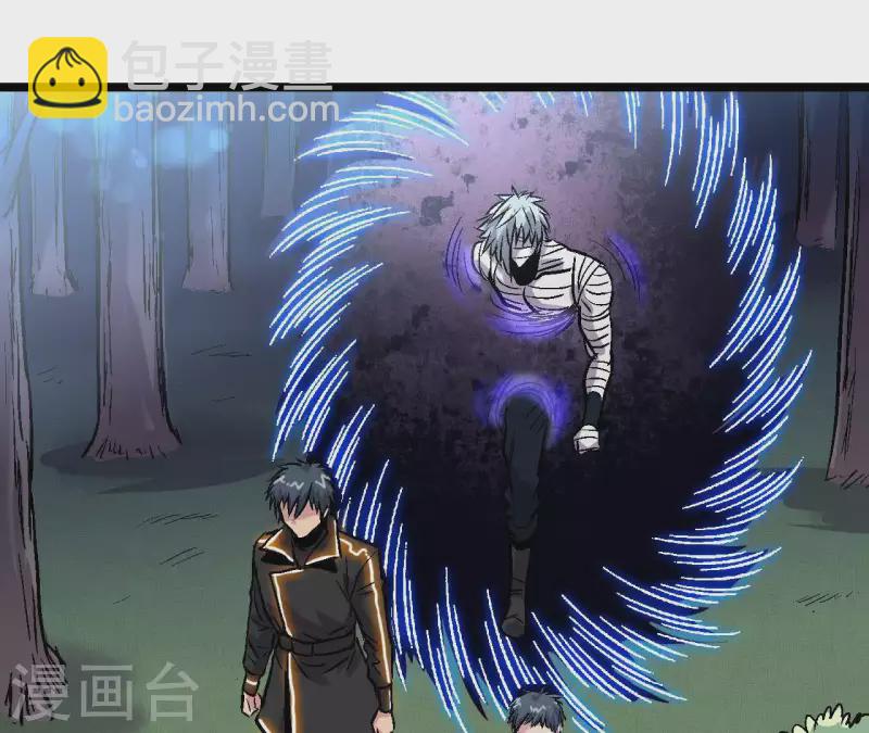 第47话 特训4