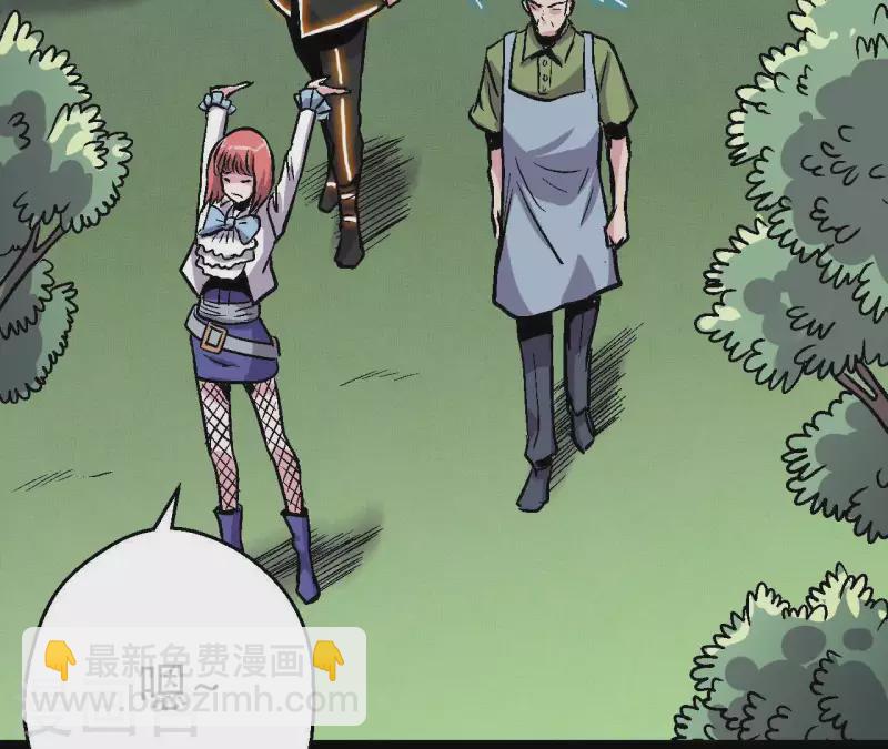 第47话 特训5