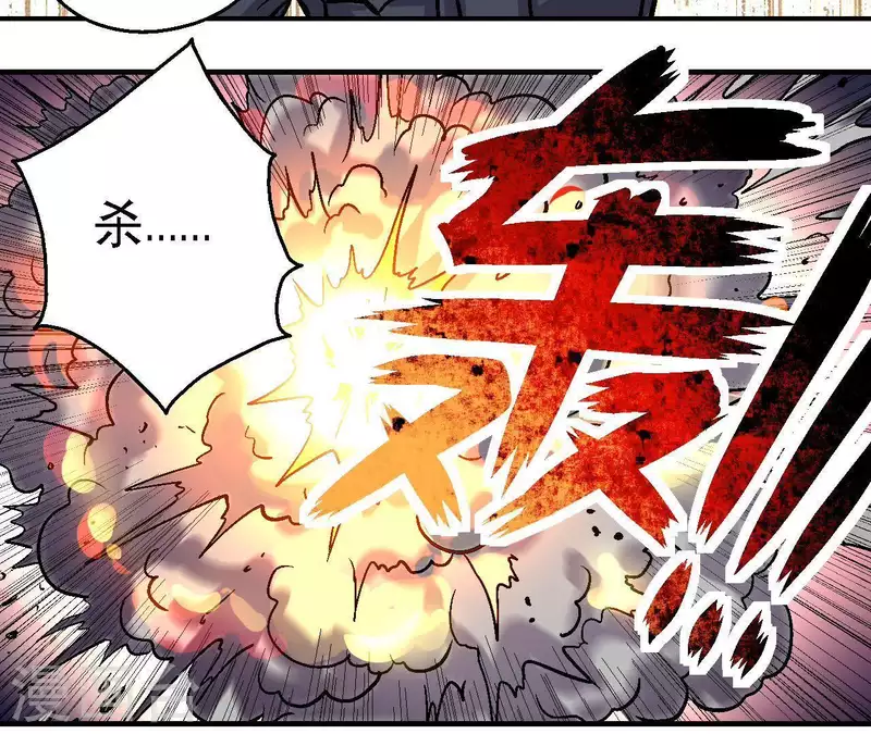 第49话 求生游戏11