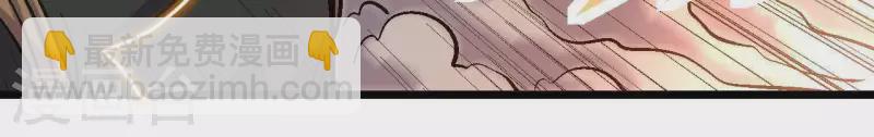 第49话 求生游戏13