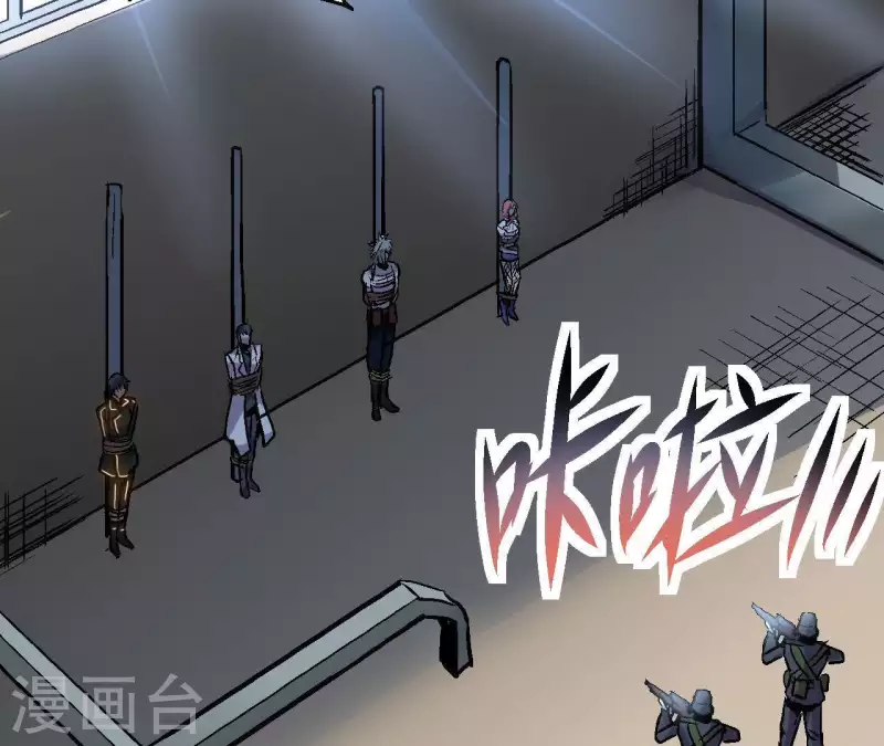 第49话 求生游戏6