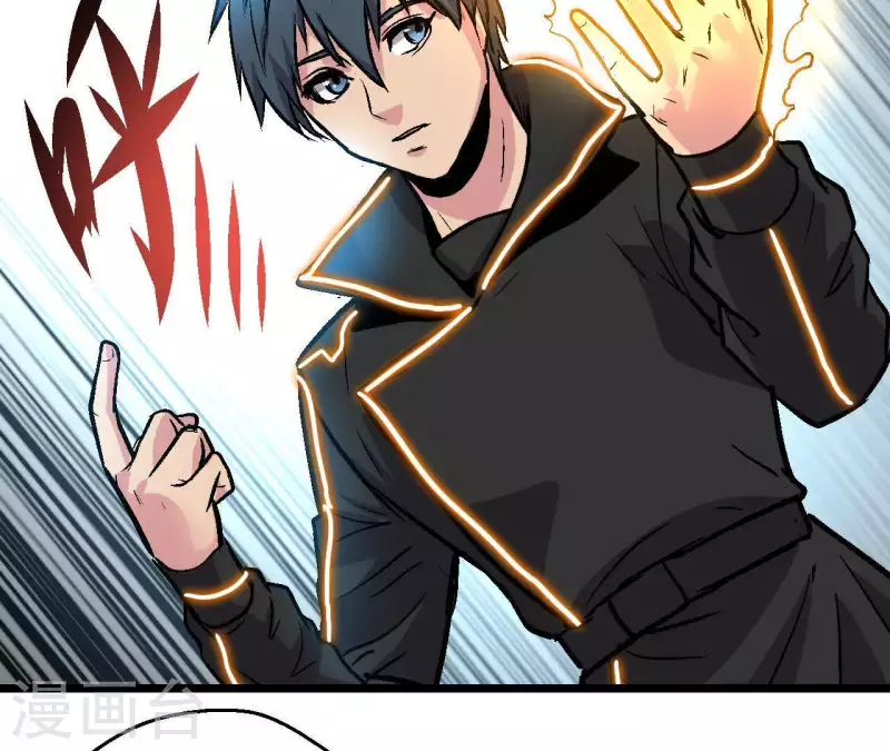 第56话 备战死神28