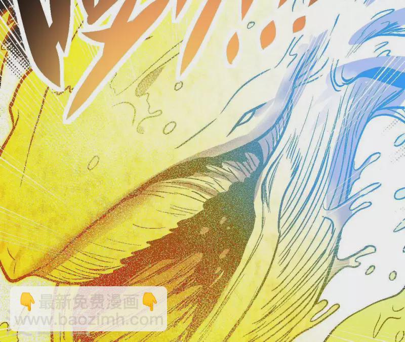 第56话 备战死神49