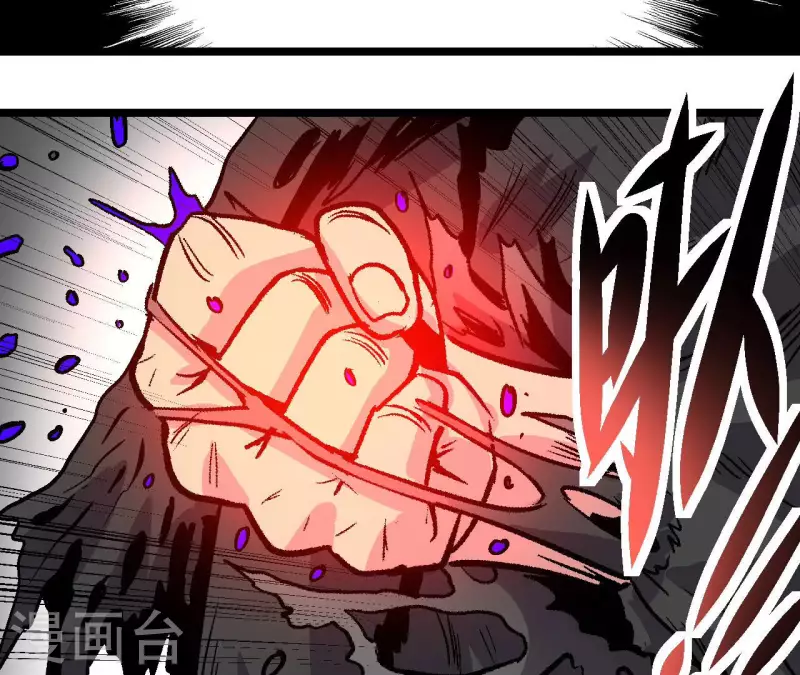 第59话 最强小队的实力45