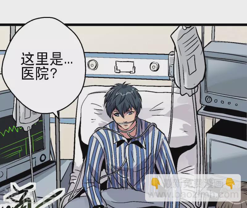 第60话 秦朗的迷茫24