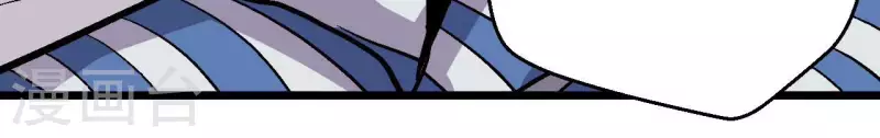 第60话 秦朗的迷茫33