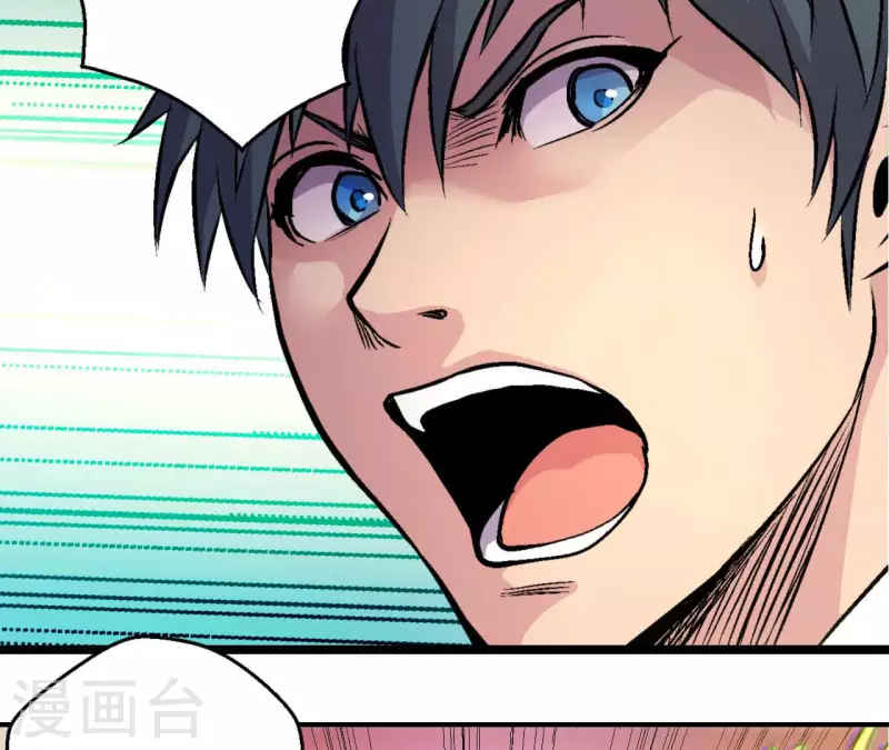 第65话 绝境悠米62