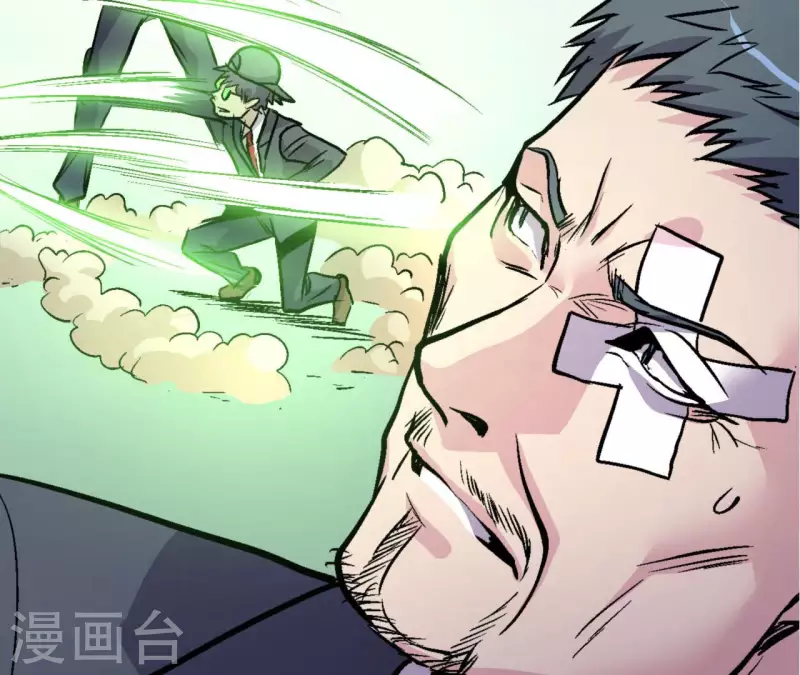 第66话 秦朗的战争12