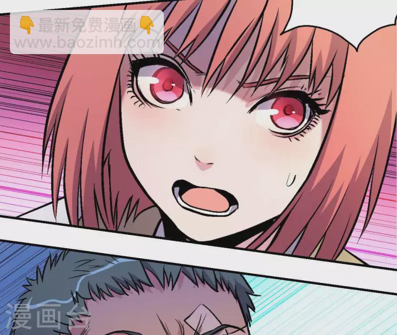 第66话 秦朗的战争29
