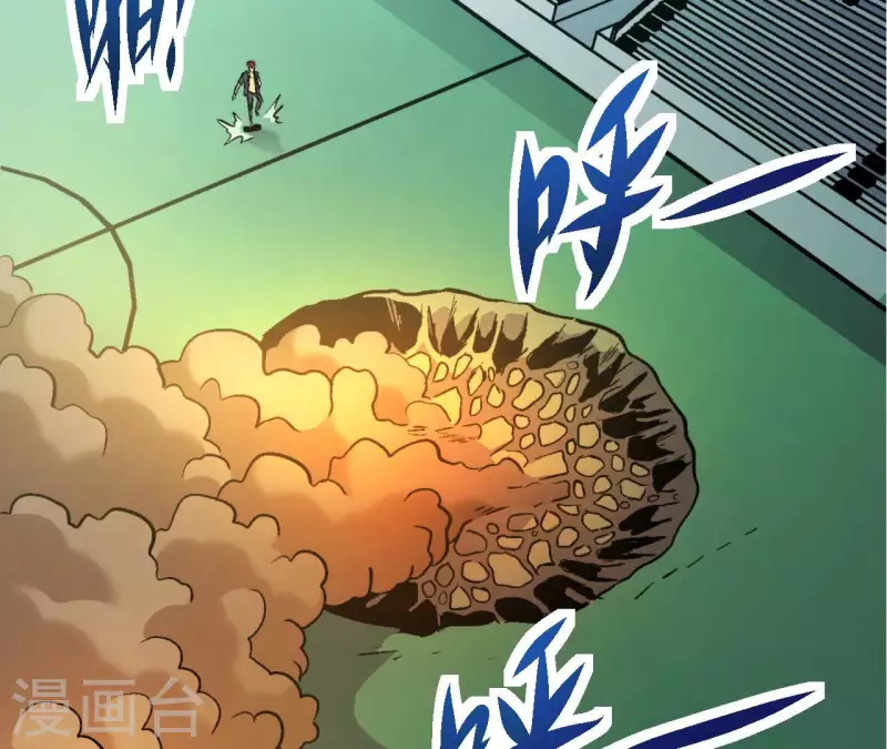 第66话 秦朗的战争32