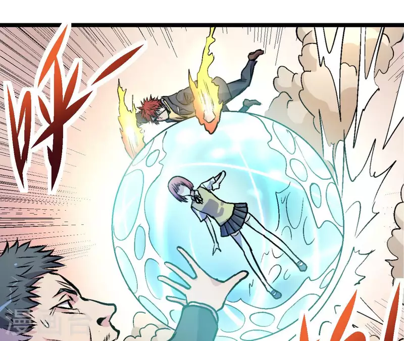 第66话 秦朗的战争4