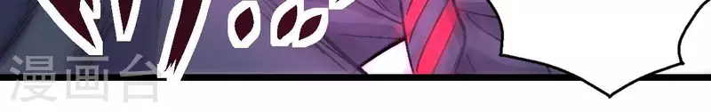 第66话 秦朗的战争43
