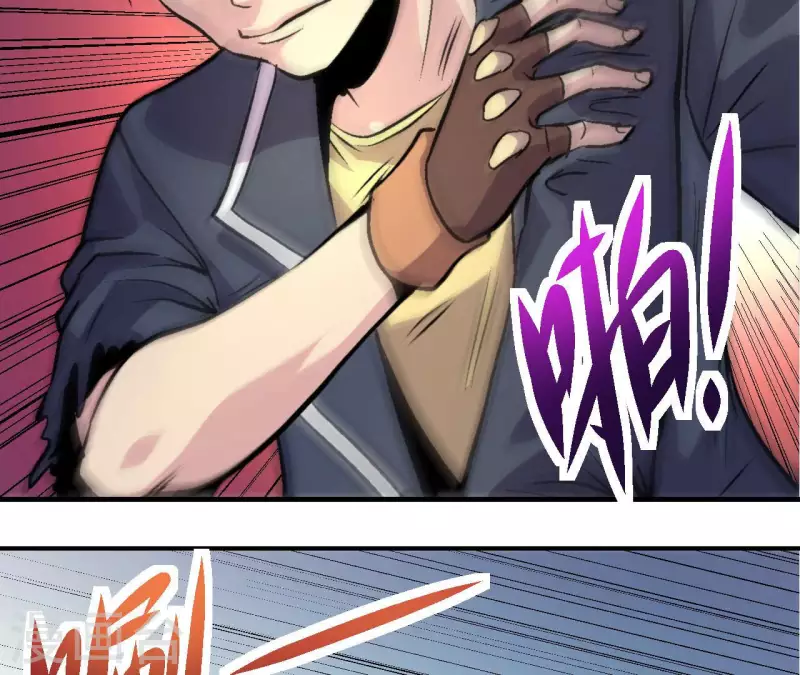 第66话 秦朗的战争49