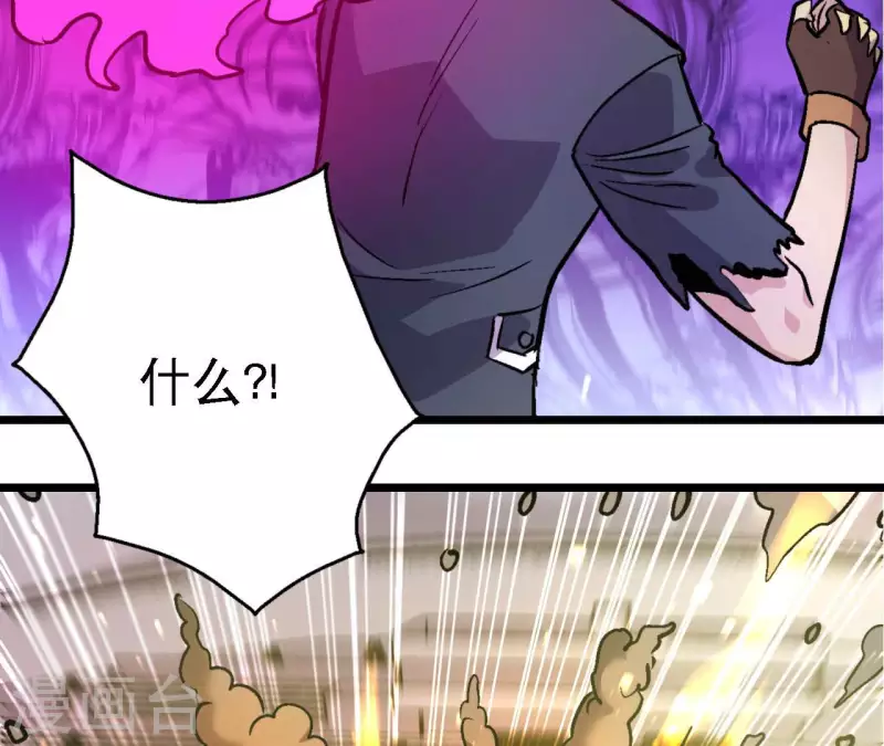 第66话 秦朗的战争60