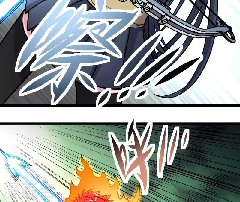 第67话 一箭定音50
