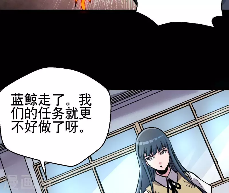 第72话 拉拢悠米12