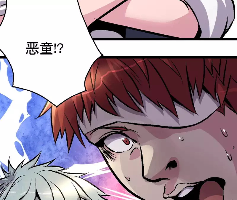 第72话 拉拢悠米57