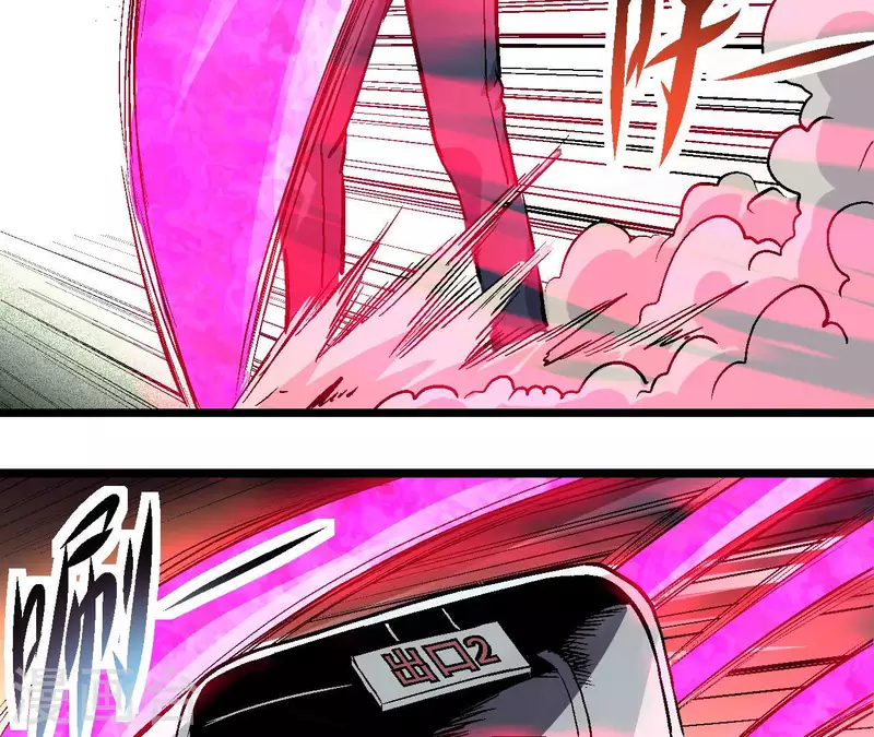 第75话 千丝幻影1