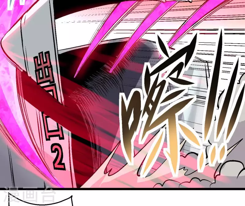 第75话 千丝幻影2