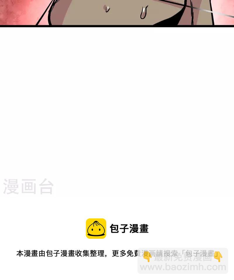 第75话 千丝幻影58