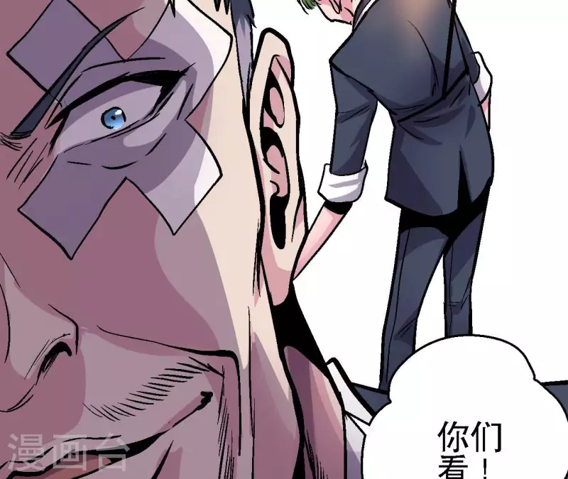 第75话 千丝幻影8