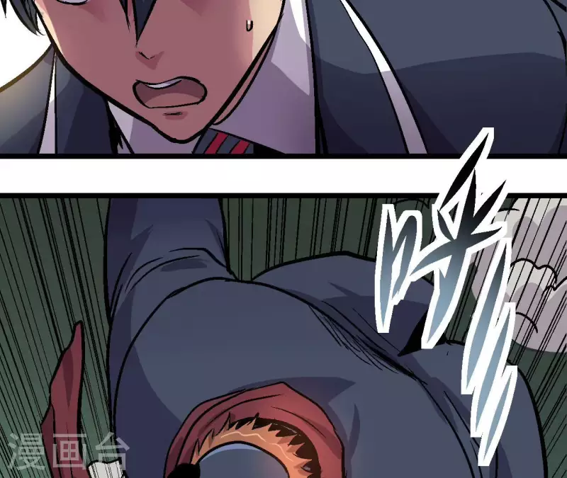 第78话 不再迷茫31