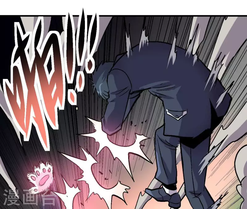 第78话 不再迷茫5