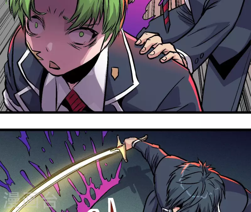第86话 惨胜而归！1