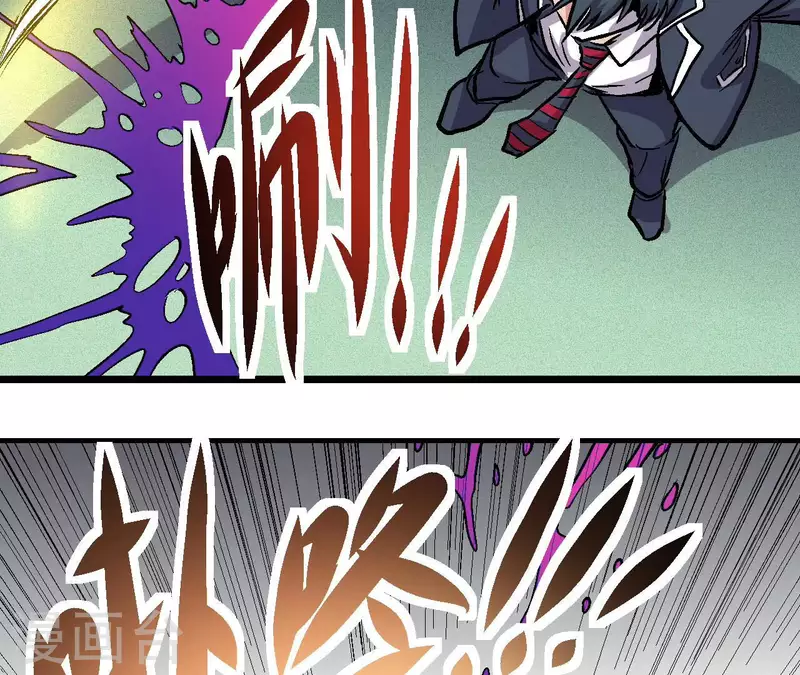 第86话 惨胜而归！2