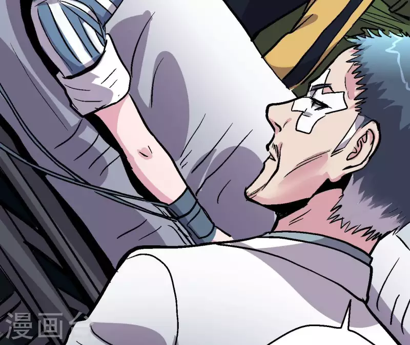 第86话 惨胜而归！33