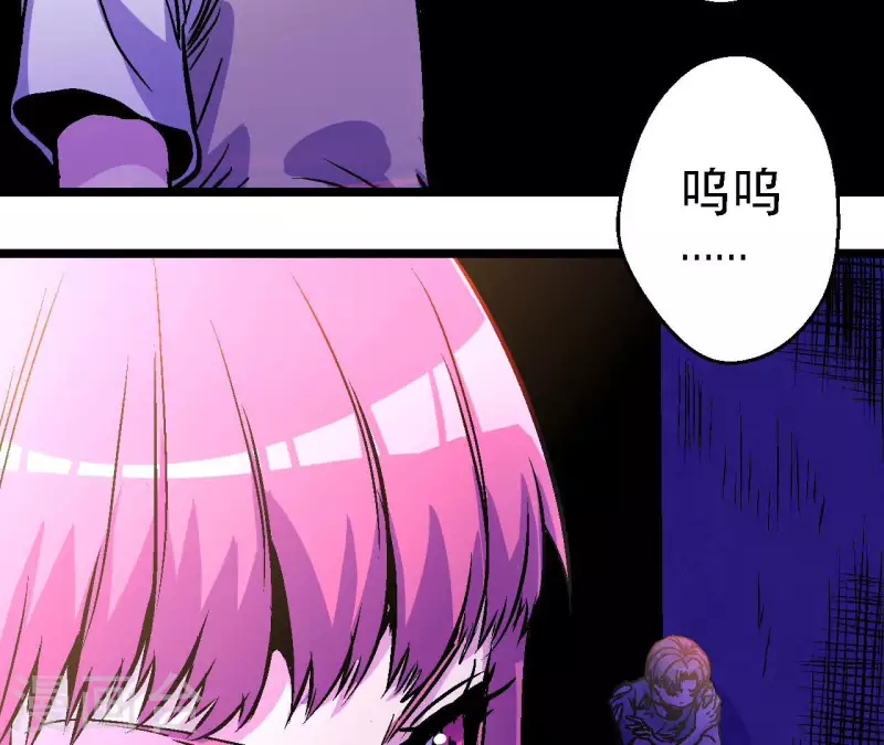 第86话 惨胜而归！55