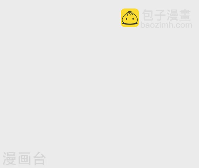 第86话 惨胜而归！61